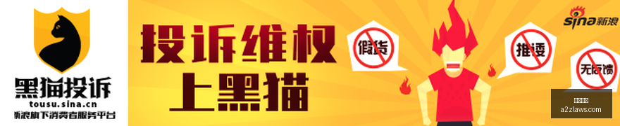 终极对决,花咲场之夜,太阳神野心,伟德体育,伟德官网,体育投注,伟德赔率,线上娱乐