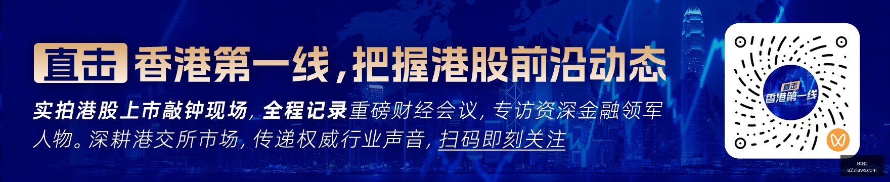 英雄联盟,版本更新,新英雄成热,伟德体育,伟德官网,体育投注,伟德赔率,线上娱乐