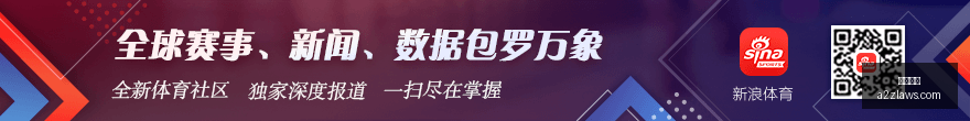 太阳计划签,下杜普里斯,双向合同,伟德体育,伟德官网,体育投注,伟德赔率,线上娱乐