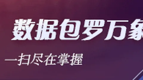 巴萨巅峰荣耀，梅西瓜一冠梦，2026最新展望