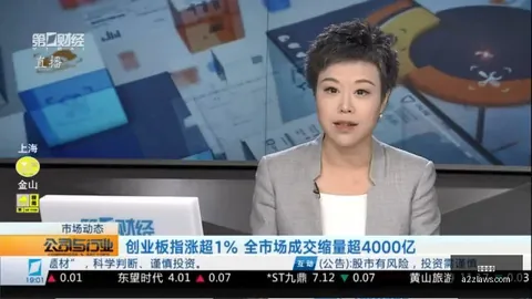 耐克电竞联名鞋，潮流引领时尚